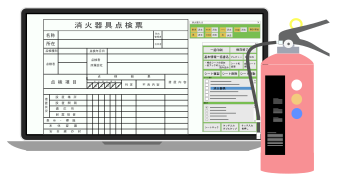 ビルセーブ消防CPイメージ